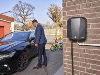 Wallbox für E-Auto von avitea Industrieservice
